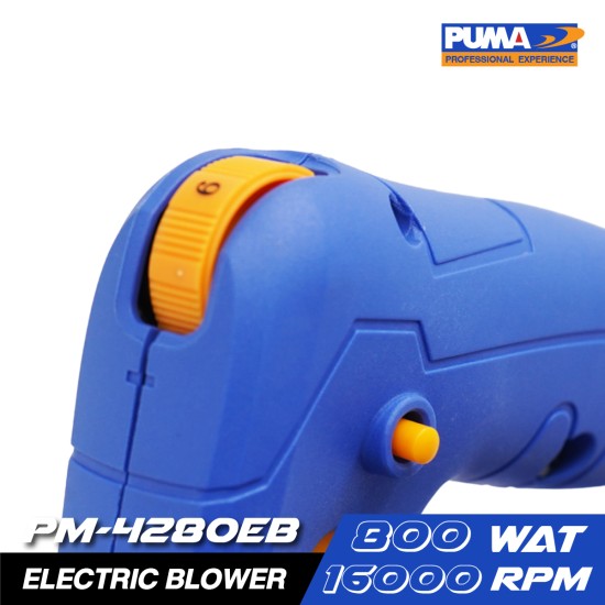 เครื่องเป่าลมไฟฟ้า 800W. PUMA PM-4280EB เครื่องเป่าลมไฟฟ้า 800W. PUMA PM-4280EB