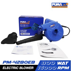 เครื่องเป่าลมไฟฟ้า 800W. PUMA PM-4280EB