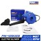 เครื่องเป่าลมไฟฟ้า 800W. PUMA PM-4280EB