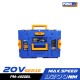 เครื่องเจียรไร้สาย ไร้แปรงถ่าน 20V PUMA PM-4920BL พร้อมแบตและแท่นชาร์จ เครื่องเจียรไร้สาย ไร้แปรงถ่าน 20V PUMA PM-4920BL พร้อมแบตและแท่นชาร์จ