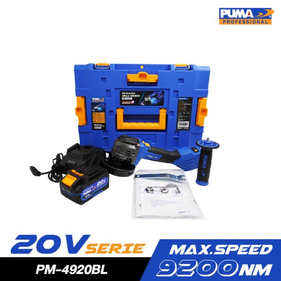 เครื่องเจียรไร้สาย ไร้แปรงถ่าน 20V PUMA PM-4920BL พร้อมแบตและแท่นชาร์จ เครื่องเจียรไร้สาย ไร้แปรงถ่าน 20V PUMA PM-4920BL พร้อมแบตและแท่นชาร์จ