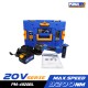 เครื่องเจียรไร้สาย ไร้แปรงถ่าน 20V PUMA PM-4920BL พร้อมแบตและแท่นชาร์จ เครื่องเจียรไร้สาย ไร้แปรงถ่าน 20V PUMA PM-4920BL พร้อมแบตและแท่นชาร์จ