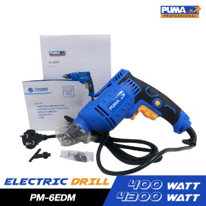 สว่านไฟฟ้าหัวเหล็ก 6mm 400W PUMA PM-6EDM 