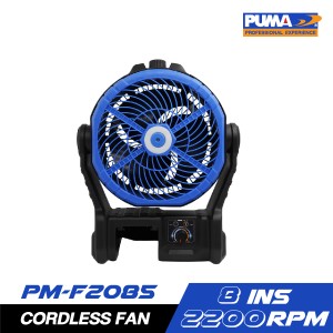 พัดลมไร้สาย 8.5" PUMA PM-F2085 (เฉพาะตัว) พัดลมไร้สาย 8.5" PUMA PM-F2085 (เฉพาะตัว)