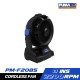 พัดลมไร้สาย 8.5" PUMA PM-F2085 (เฉพาะตัว) พัดลมไร้สาย 8.5" PUMA PM-F2085 (เฉพาะตัว)