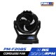 พัดลมไร้สาย 8.5" PUMA PM-F2085 (เฉพาะตัว) พัดลมไร้สาย 8.5" PUMA PM-F2085 (เฉพาะตัว)
