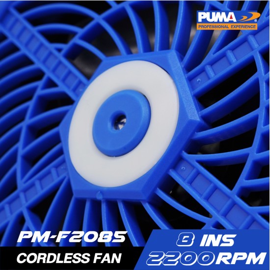 พัดลมไร้สาย 8.5" PUMA PM-F2085 (เฉพาะตัว) พัดลมไร้สาย 8.5" PUMA PM-F2085 (เฉพาะตัว)