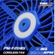 พัดลมไร้สาย 8.5" PUMA PM-F2085 (เฉพาะตัว) พัดลมไร้สาย 8.5" PUMA PM-F2085 (เฉพาะตัว)