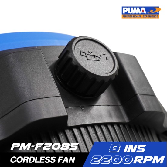 พัดลมไร้สาย 8.5" PUMA PM-F2085 (เฉพาะตัว) พัดลมไร้สาย 8.5" PUMA PM-F2085 (เฉพาะตัว)