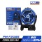 พัดลมไร้สาย 8.5" PUMA PM-F2085 (เฉพาะตัว) 