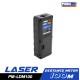 เลเซอร์วัดระยะ 100 เมตร PUMA PM-LDM100 เลเซอร์วัดระยะ 100 เมตร PUMA PM-LDM100