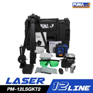 เลเซอร์วัดระดับ 12 เส้น แสงเขียว PUMA PM-12LSGKT2