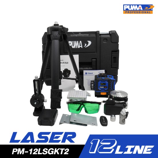 เลเซอร์วัดระดับ 12 เส้น แสงเขียว PUMA PM-12LSGKT2 เลเซอร์วัดระดับ 12 เส้น แสงเขียว PUMA PM-12LSGKT2