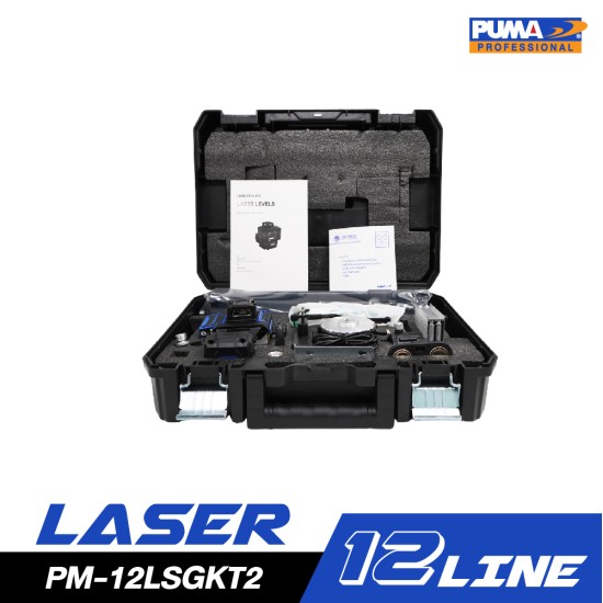 เลเซอร์วัดระดับ 12 เส้น แสงเขียว PUMA PM-12LSGKT2 เลเซอร์วัดระดับ 12 เส้น แสงเขียว PUMA PM-12LSGKT2