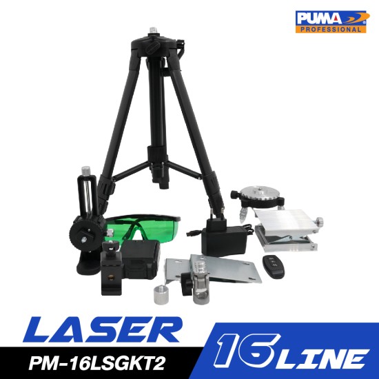 เลเซอร์วัดระดับ 16 เส้น แสงเขียว PUMA PM-16LSGKT2 เลเซอร์วัดระดับ 16 เส้น แสงเขียว PUMA PM-16LSGKT2