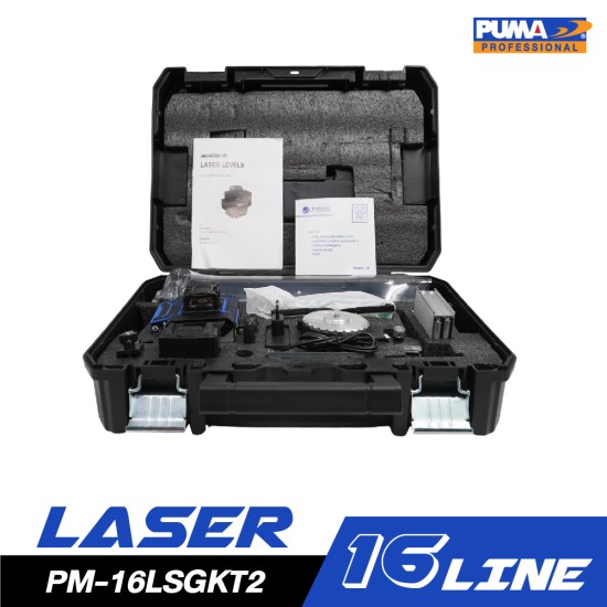 เลเซอร์วัดระดับ 16 เส้น แสงเขียว PUMA PM-16LSGKT2 เลเซอร์วัดระดับ 16 เส้น แสงเขียว PUMA PM-16LSGKT2