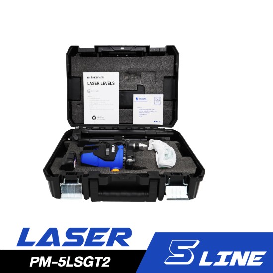 เลเซอร์วัดระดับ 5 เส้น แสงเขียว PUMA PM-5LSGT2 เลเซอร์วัดระดับ 5 เส้น แสงเขียว PUMA PM-5LSGT2