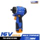สว่านไขควงไร้สาย 5in1 10mm 16V PUMA PM-MHD1016BL  พร้อมแบตและแท่นชาร์จ