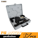 ชุดเครื่องมือลม 17 ชิ้น TIGER TG-ATK17 ชุดเครื่องมือลม 17 ชิ้น TIGER TG-ATK17