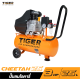 ปั๊มลมโรตารี่ TIGER CHEETAH-25 3HP ถัง 25 ลิตร ปั๊มลมโรตารี่ TIGER CHEETAH-25 3HP ถัง 25 ลิตร