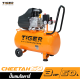ปั๊มลมโรตารี่ TIGER CHEETAH-50 3HP ถัง 50 ลิตร ปั๊มลมโรตารี่ TIGER CHEETAH-50 3HP ถัง 50 ลิตร