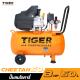 ปั๊มลมโรตารี่ TIGER CHEETAH-50 3HP ถัง 50 ลิตร ปั๊มลมโรตารี่ TIGER CHEETAH-50 3HP ถัง 50 ลิตร