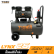 ปั๊มลมไร้น้ำมัน TIGER LYNX25 550W ถัง 25 ลิตร