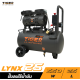 ปั๊มลมไร้น้ำมัน TIGER LYNX25 550W ถัง 25 ลิตร