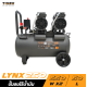 ปั๊มลมไร้น้ำมัน TIGER LYNX250 1100W ถัง 50 ลิตร