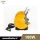 มอเตอร์หินเจียร TIGER TBG-5N 180W. 5" 