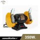 มอเตอร์หินเจียรรุ่นงานเบา TIGER TBG-6S 350W. 6" มอเตอร์หินเจียรรุ่นงานเบา TIGER TBG-6S 350W. 6"