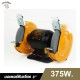 มอเตอร์หินเจียรรุ่นงานเบา TIGER TBG-8N 375W. 8" มอเตอร์หินเจียรรุ่นงานเบา TIGER TBG-8N 375W. 8"