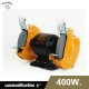 มอเตอร์หินเจียรรุ่นงานหนัก TIGER TBG-8N 400W. 8" มอเตอร์หินเจียรรุ่นงานหนัก TIGER TBG-8N 400W. 8"