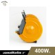 มอเตอร์หินเจียรรุ่นงานหนัก TIGER TBG-8N 400W. 8" มอเตอร์หินเจียรรุ่นงานหนัก TIGER TBG-8N 400W. 8"
