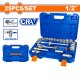 ชุดบล็อก 25 ชิ้น 1/2″ CR-V WADFOW WST2D25
