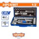 ชุดบล็อก 24 ชิ้น 1/2″ CR-V WADFOW WST2L24