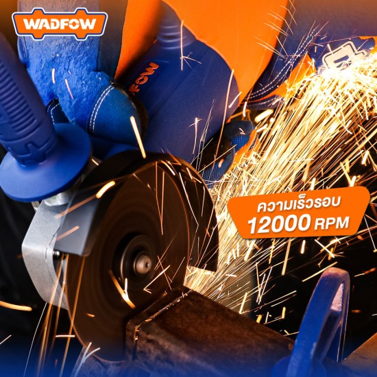 เครื่องเจียรไฟฟ้า WADFOW WAG35762 710W. 4″ เครื่องเจียรไฟฟ้า WADFOW WAG35762 710W. 4″
