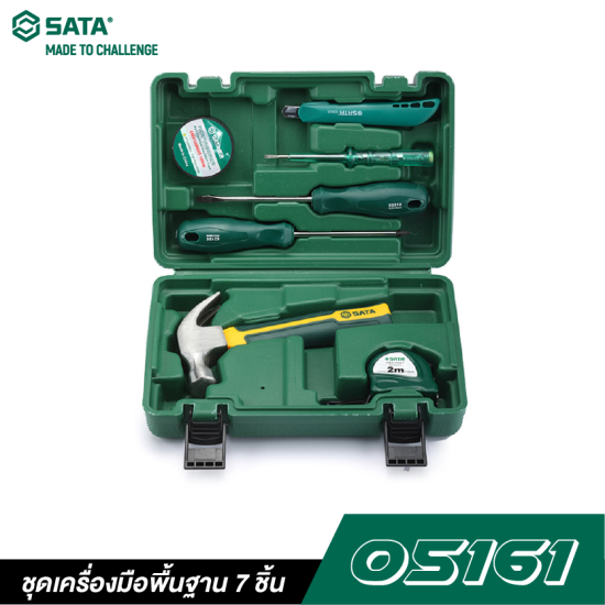 ชุดเครื่องมือพื้นฐาน 7 ชิ้น SATA 05161