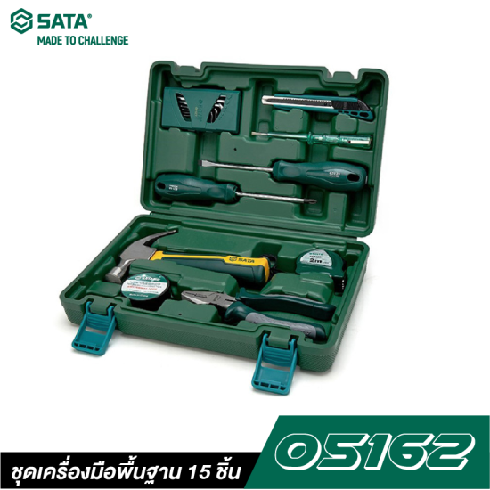ชุดเครื่องมือพื้นฐาน 15 ชิ้น SATA 05162