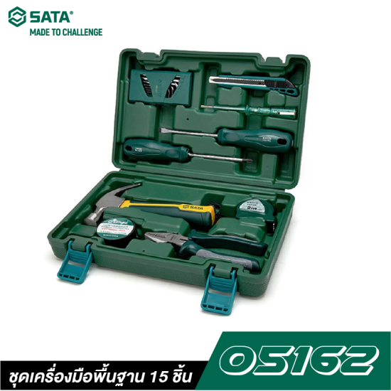 ชุดเครื่องมือพื้นฐาน 15 ชิ้น SATA 05162 ชุดเครื่องมือพื้นฐาน 15 ชิ้น SATA 05162