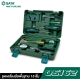 ชุดเครื่องมือพื้นฐาน 15 ชิ้น SATA 05162 ชุดเครื่องมือพื้นฐาน 15 ชิ้น SATA 05162