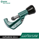 กรรไกรตัดท่อ 32mm SATA 97302 กรรไกรตัดท่อ 32mm SATA 97302