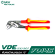 คีมคอม้าแบบฉนวน 10" SATA 70145 VDE คีมคอม้าแบบฉนวน 10" SATA 70145 VDE