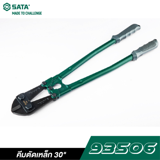 คีมตัดเหล็ก 30" SATA 93506