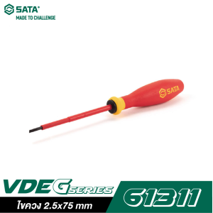 ไขควง 2.5x75 mm SATA G SERIES VDE S/D, SL 61311 ไขควง 2.5x75 mm SATA G SERIES VDE S/D, SL 61311