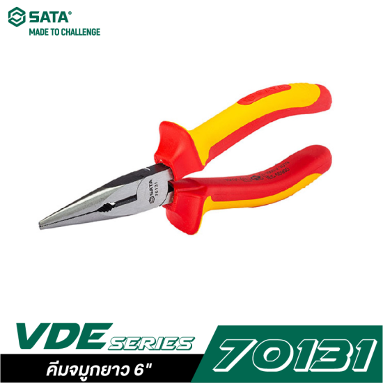 คีมจมูกยาว 6" SATA 70131 VDE คีมจมูกยาว 6" SATA 70131 VDE