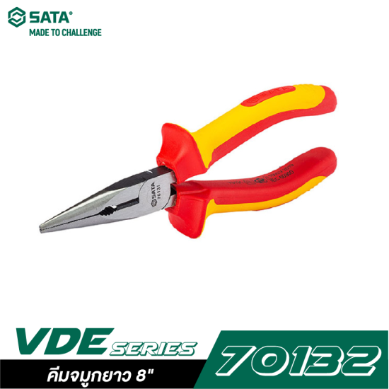 คีมจมูกยาว 8" SATA 70132 VDE คีมจมูกยาว 8" SATA 70132 VDE