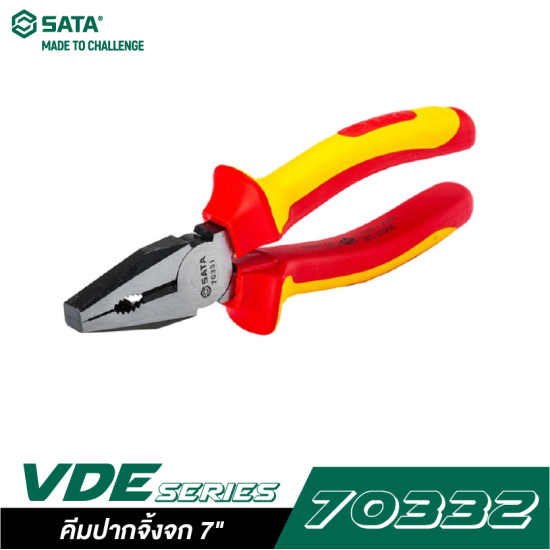 คีมปากจิ้งจก 7" SATA 70332 VDE คีมปากจิ้งจก 7" SATA 70332 VDE