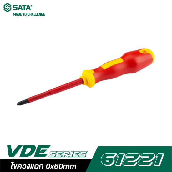 ไขควงแฉก SATA 61221 0x60mm VDE