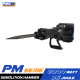 สกัดไฟฟ้า 15Kg. PUMA PM-15DH 2800W. สกัดไฟฟ้า 15Kg. PUMA PM-15DH 2800W.